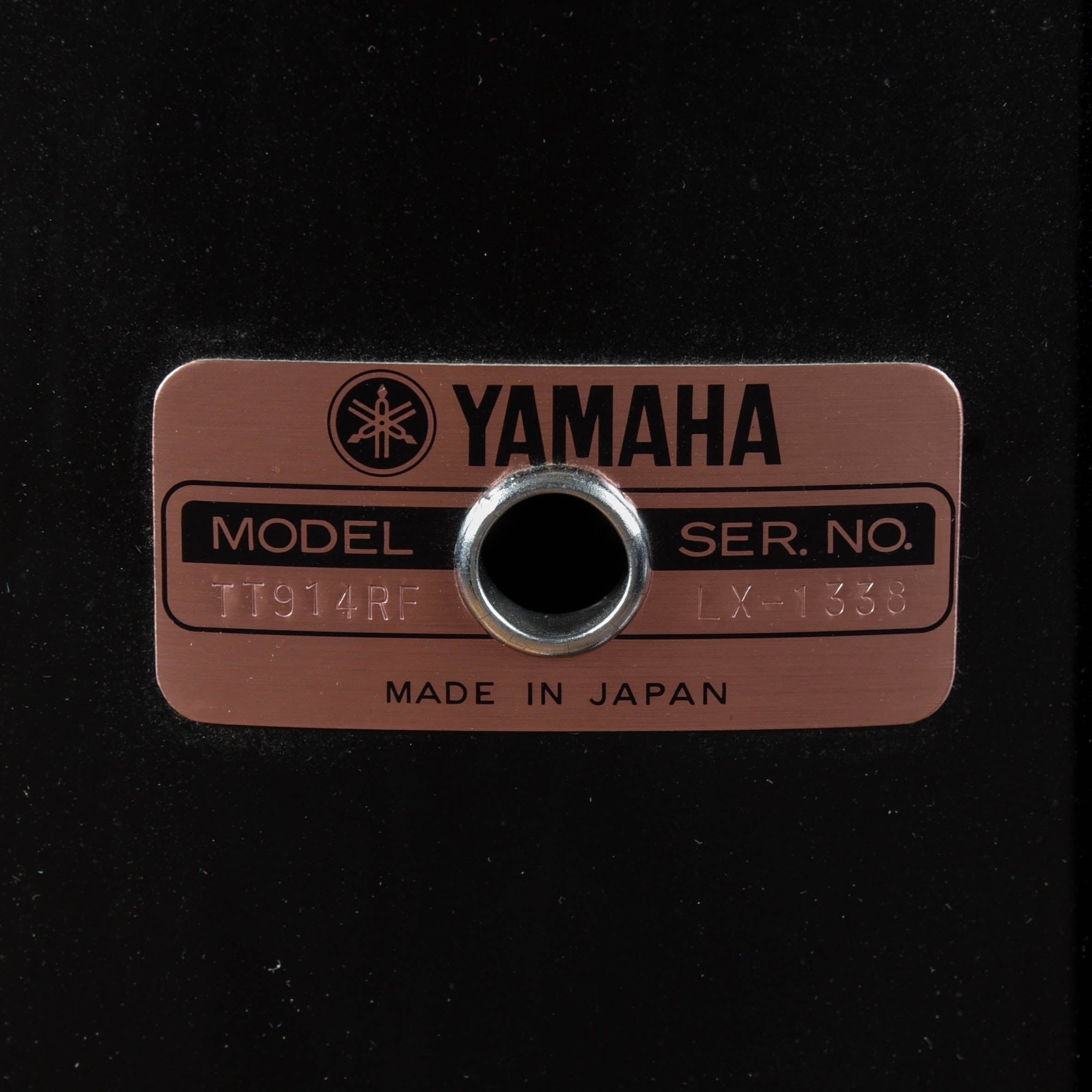 Yamaha Recording Custom 24/12/14/18 Piano Black USED Drums and Percussion / Acoustic Drums / Full Acoustic Kits