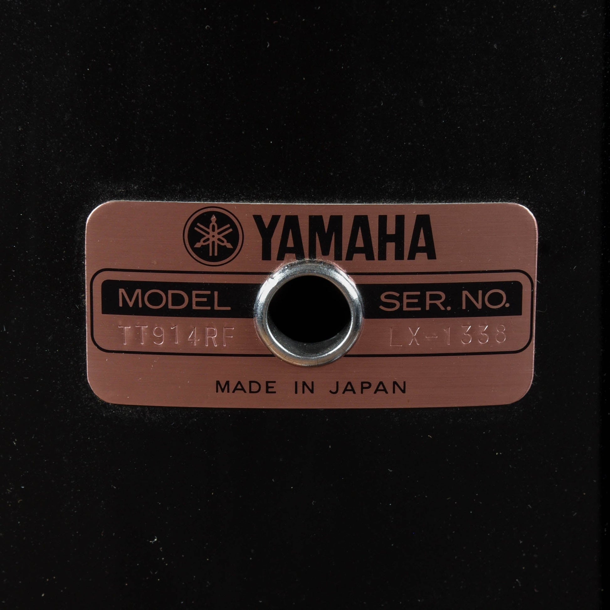 Yamaha Recording Custom 24/12/14/18 Piano Black USED Drums and Percussion / Acoustic Drums / Full Acoustic Kits