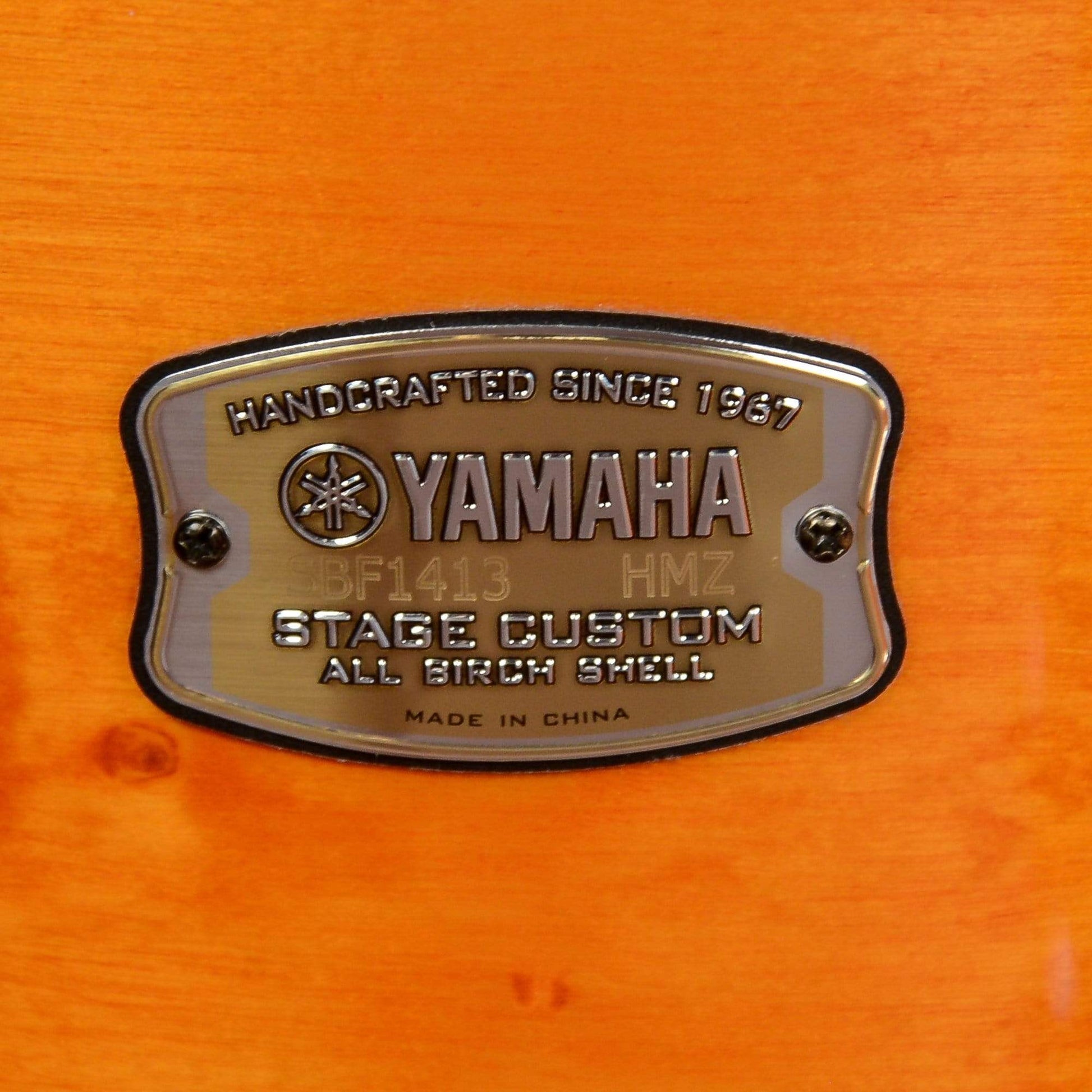 Yamaha Stage Custom Birch Bebop 12/14/18 3pc. Drum Kit Honey Amber Drums and Percussion / Acoustic Drums / Full Acoustic Kits