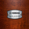 Yamaha Tour Custom 10/12/14/20 4pc. Drum Kit Chocolate Satin Drums and Percussion / Acoustic Drums / Full Acoustic Kits