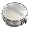 Yamaha 5.5x14 Recording Custom 1.2mm Aluminum Snare Drum Drums and Percussion / Acoustic Drums / Snare