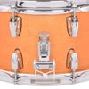 Yamaha 6.5x14 Tour Custom Snare Drum Caramel Satin Drums and Percussion / Acoustic Drums / Snare