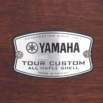 Yamaha 6.5x14 Tour Custom Snare Drum Chocolate Satin Drums and Percussion / Acoustic Drums / Snare