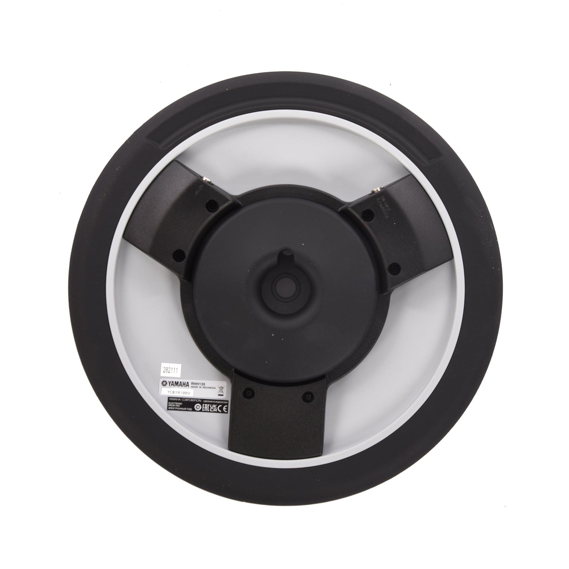 Yamaha RHH135 Real Electronic Hi-Hat Controller Drums and Percussion / Pad Controllers