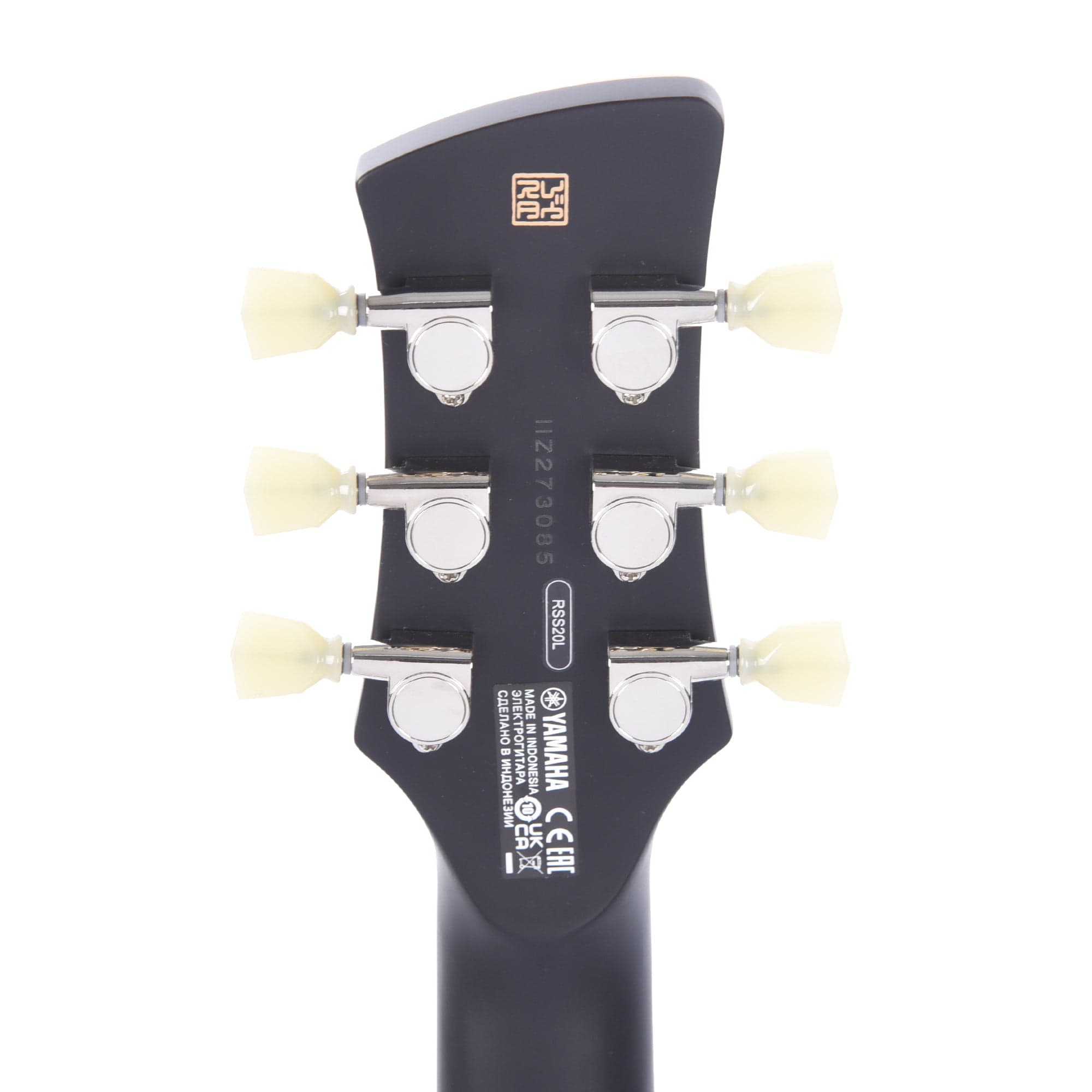 Yamaha Revstar Standard RSS20 LEFTY Swift Blue Electric Guitars / Left-Handed