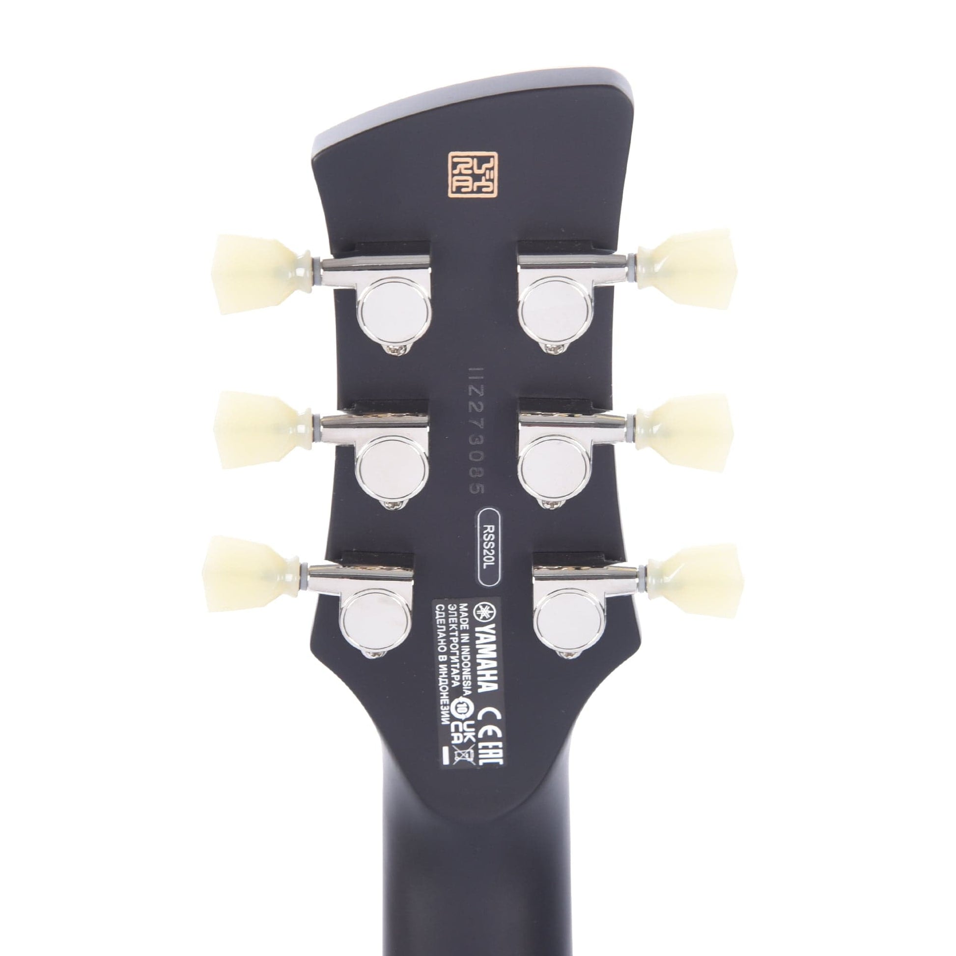 Yamaha Revstar Standard RSS20 LEFTY Swift Blue Electric Guitars / Left-Handed