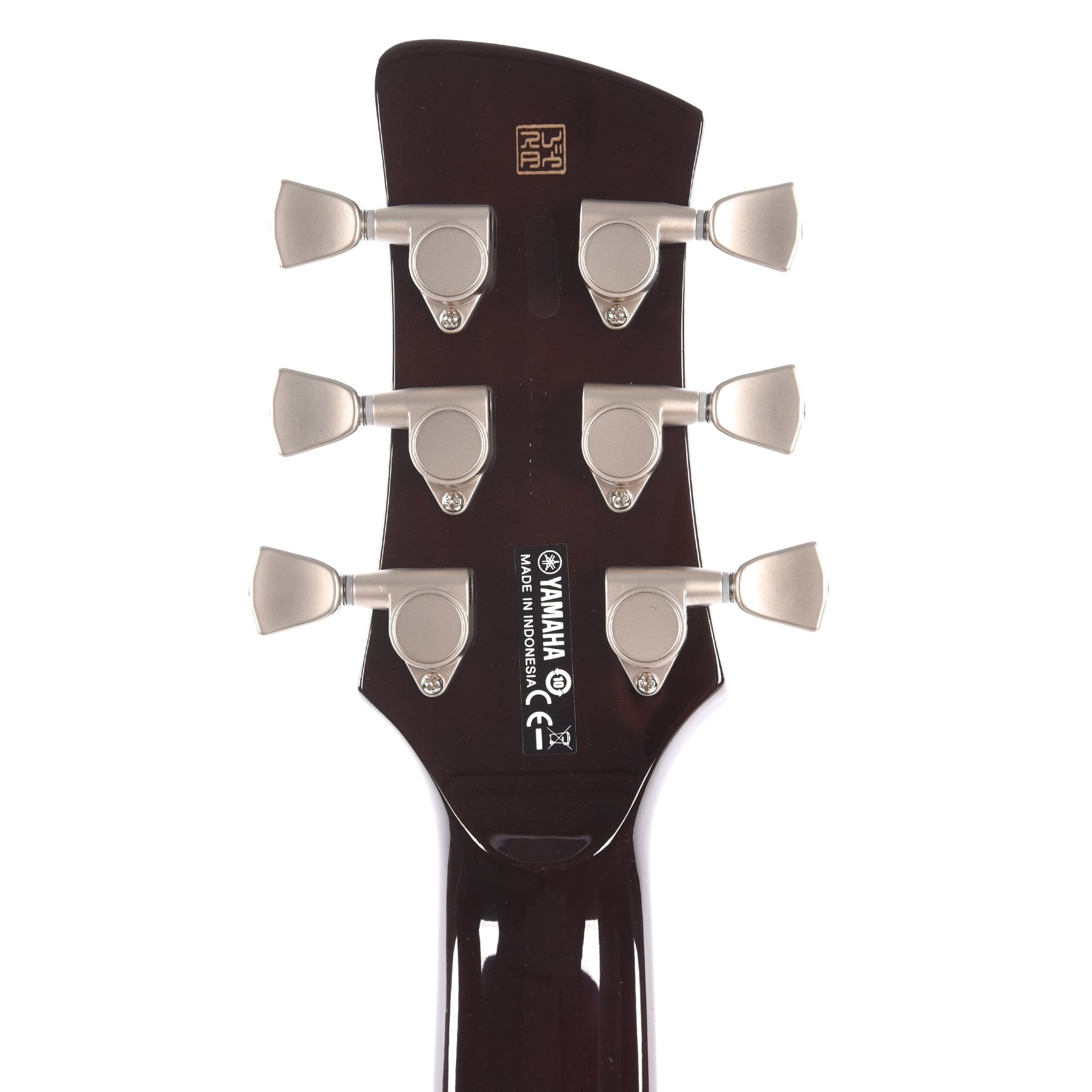 Yamaha RS502TFM Revstar Vintage Japan Denim – Chicago Music Exchange