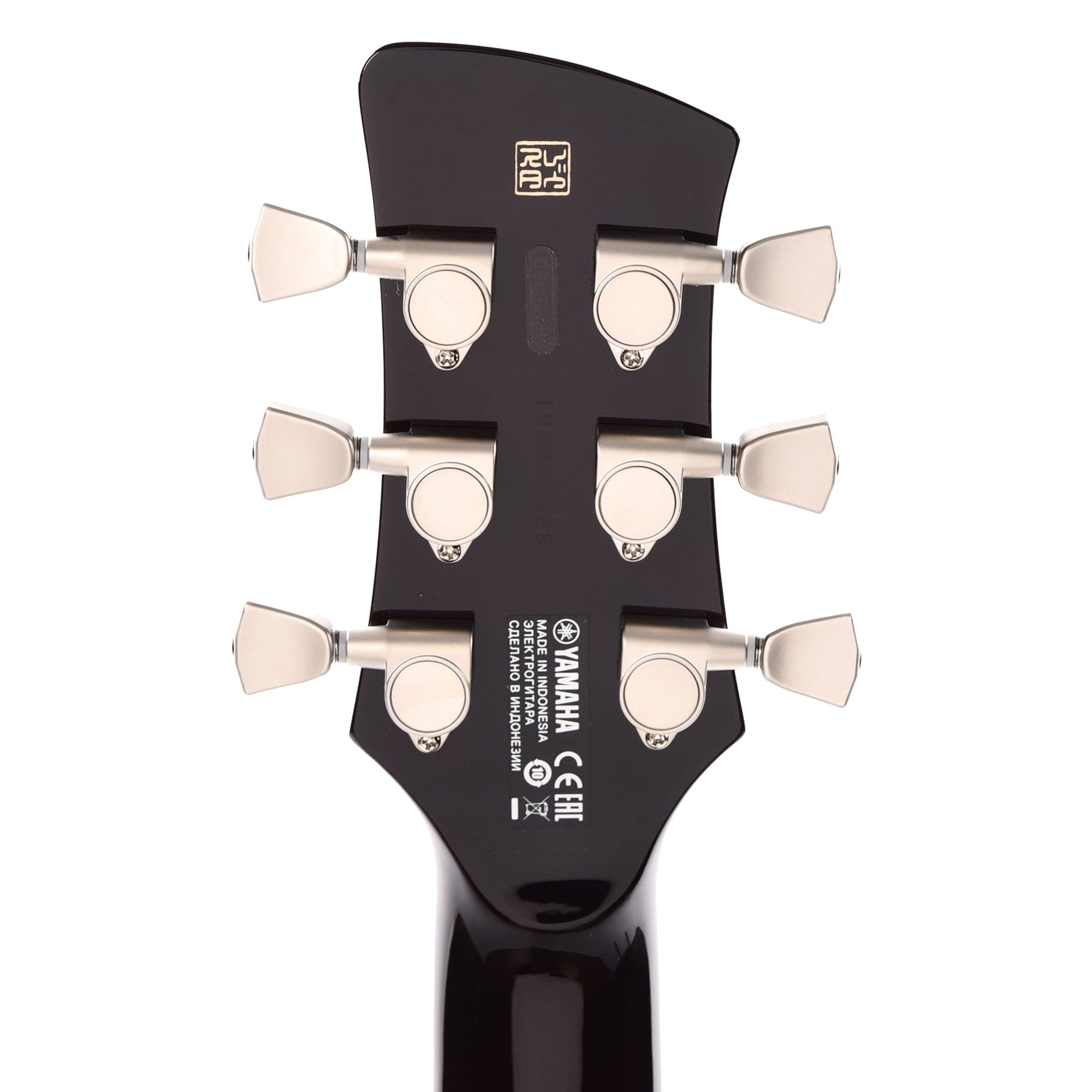 Yamaha RS820CR Revstar Brushed Teal Blue Electric Guitars / Solid Body