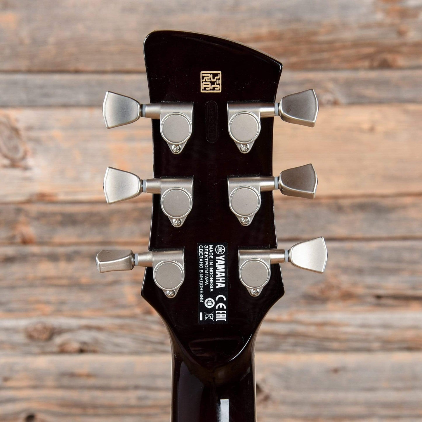 Yamaha RS820CR Revstar Brushed Teal Blue Electric Guitars / Solid Body