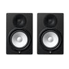 Yamaha HS8 8" Studio Monitor Pair Bundle Pro Audio / Speakers / Studio Monitors