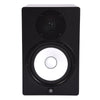 Yamaha HS8 8" Studio Monitor (Single) Pro Audio / Speakers / Studio Monitors