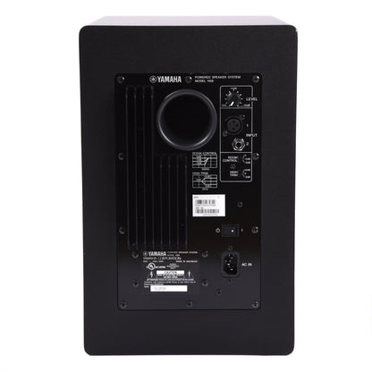 Yamaha HS8 8" Studio Monitor (Single) Pro Audio / Speakers / Studio Monitors