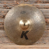 Zildjian 20&quot; K Custom Dry Ride USED Drums and Percussion / Acoustic Drums / Full Acoustic Kits