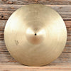 Zildjian 18" Medium Ride Drums and Percussion / Cymbals / Ride