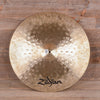 Zildjian 24" K Light Ride Cymbal Drums and Percussion / Cymbals / Ride