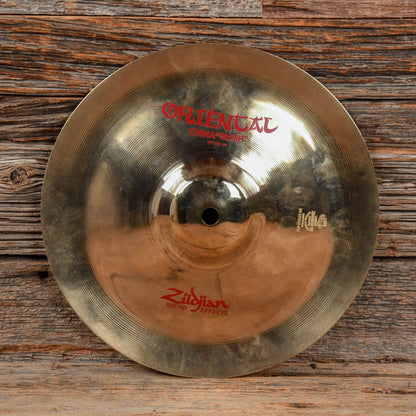 Zildjian 10" Oriental China Trash Cymbal USED Drums and Percussion