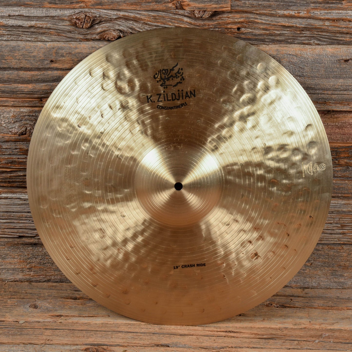 Zildjian !9" K Constantinople Crash/Ride Cymbal USED Drums and Percussion